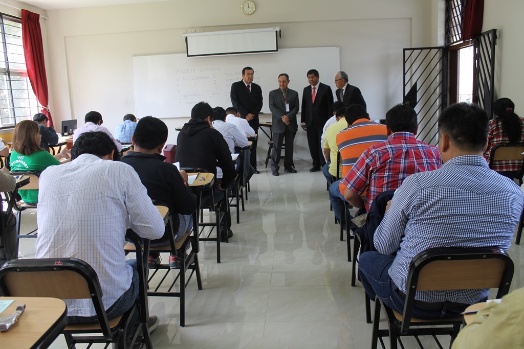 cnm-concurso