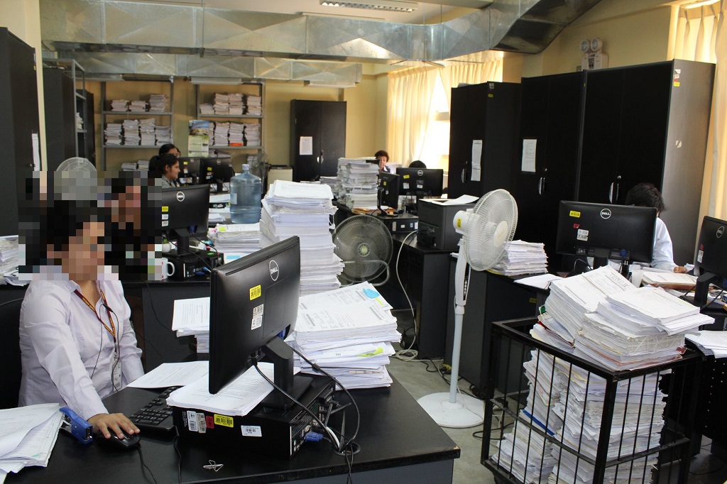 Codigo Procesal Penal