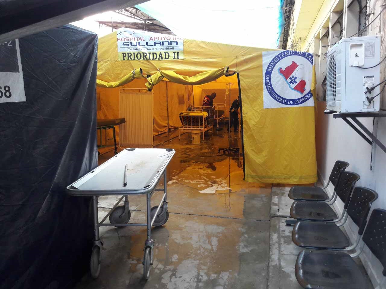 Hospital de Sullana colapsado tras una lluvia | Fotografías de archivo