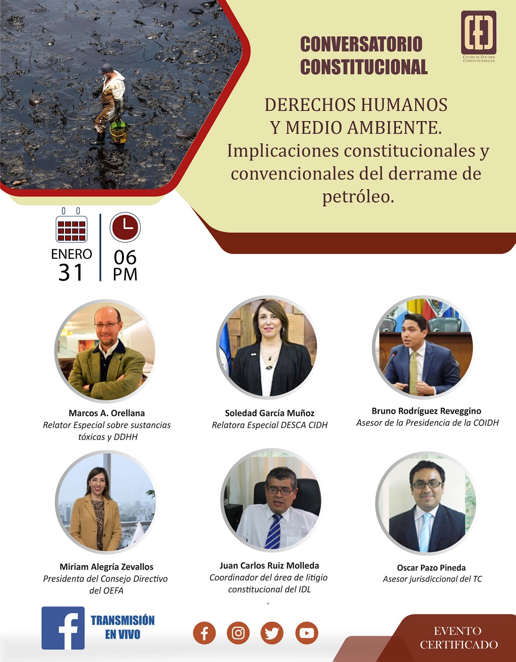 Conversatorio
