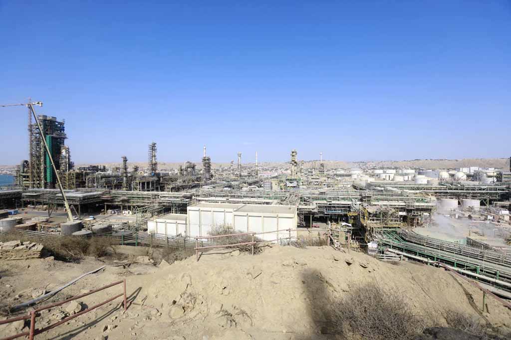 Contraloria Refineria de Talara 1