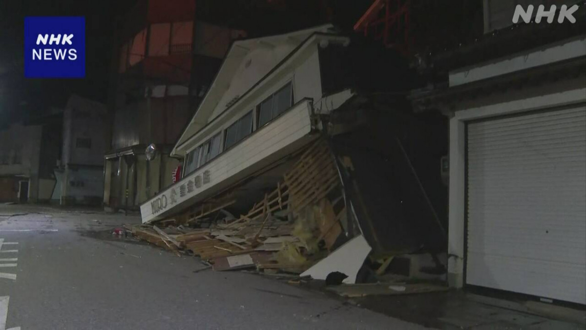 terremoto en Japon 1
